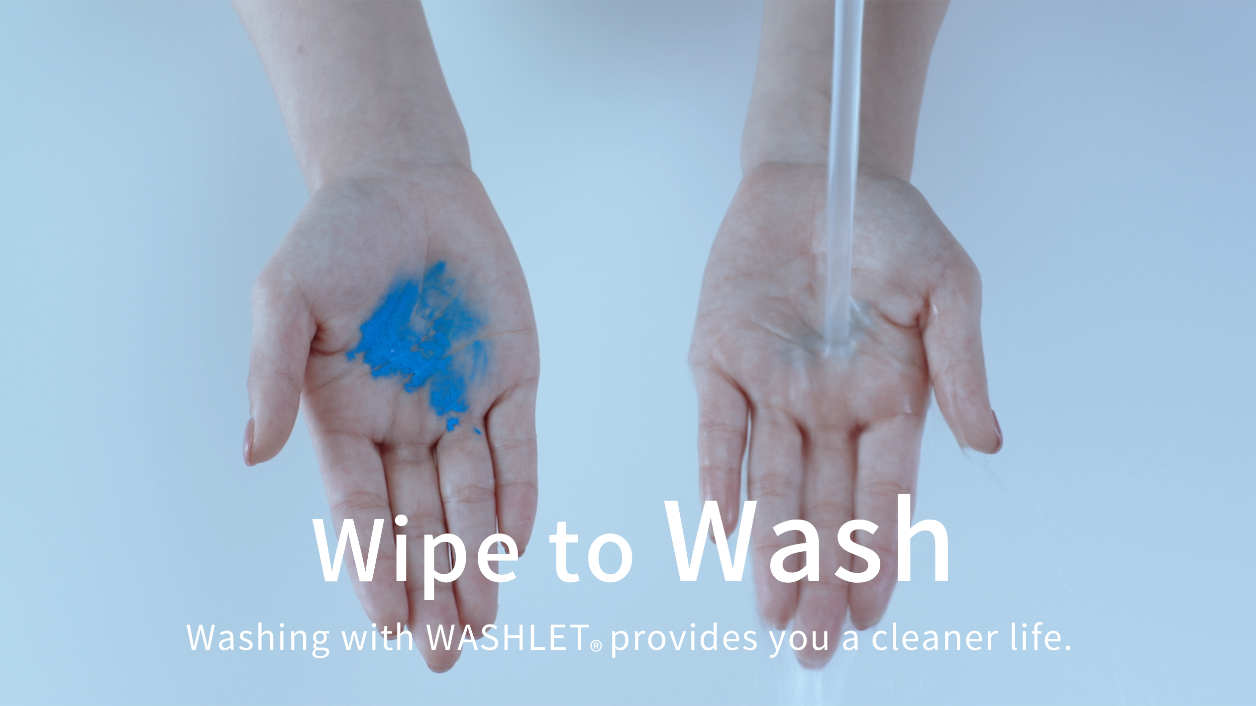 Wipe to Wash
