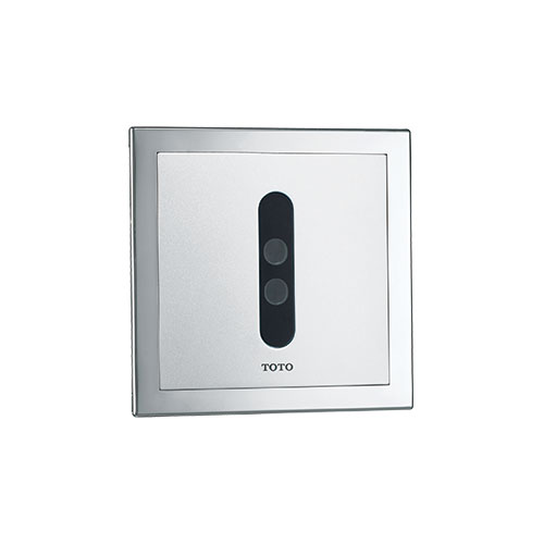 20210210080147 0 Urinal Sensor Flush Valve